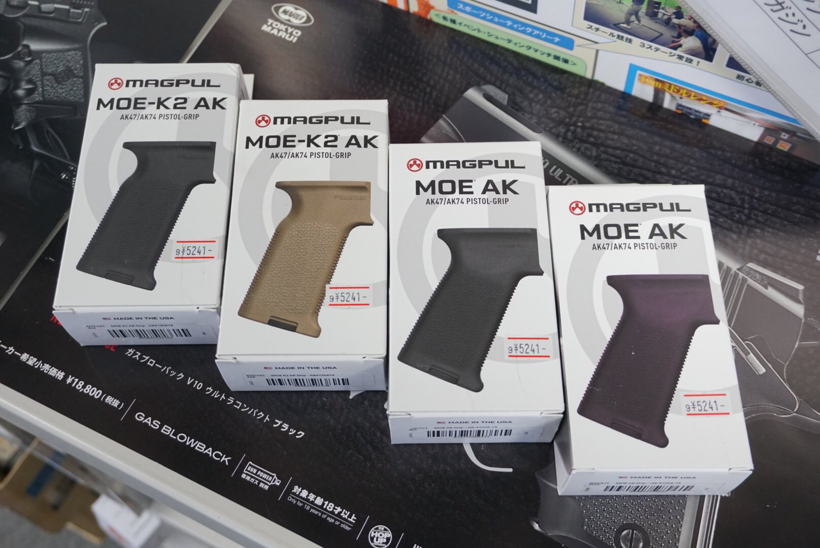 マグプル製　実物MOE-K2グリップBK 新品 新品・実物・実銃対応MAGPUL AK MOE グリップ BLK MAGPUL] MOE K2