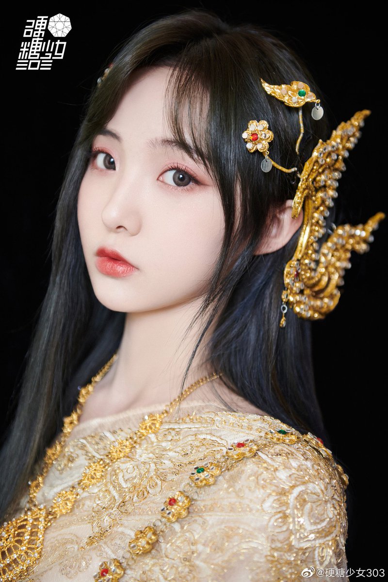 Bellenene1's tweet photo. #เนเน่
Nene really suits this costume so much ~ oh my god 😍😍
Nene looks like a princess 👸
#Nene #Nene郑乃馨 #CHUANG2021XNene #TAnene #StandByNENE #ItisRainingxNENE https://t.co/9VSrr5XiHy