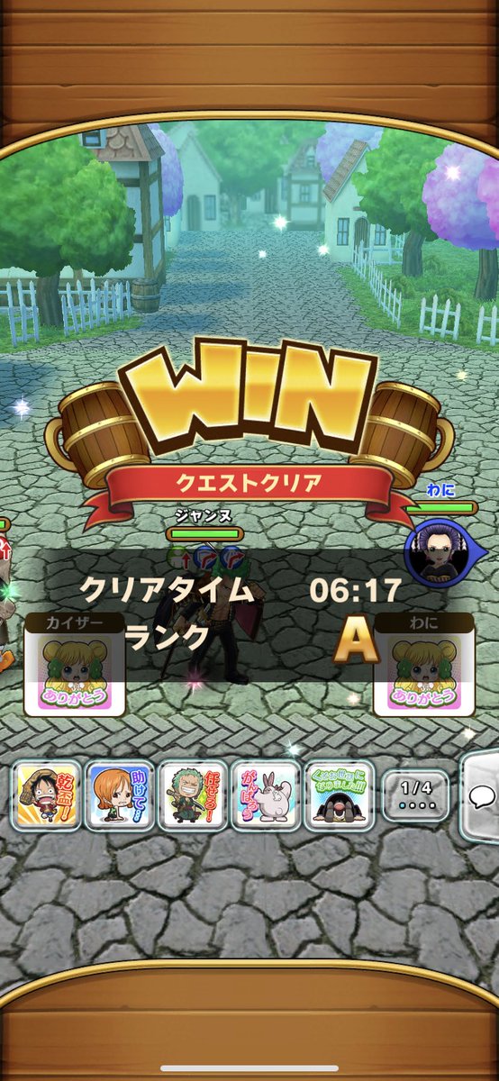 ジャンヌ サウストdffoo Ehbjjxq8epc4bv0 Twitter ジャンヌ サウストdffoo Ehbjjxq8epc4bv0 Twitter