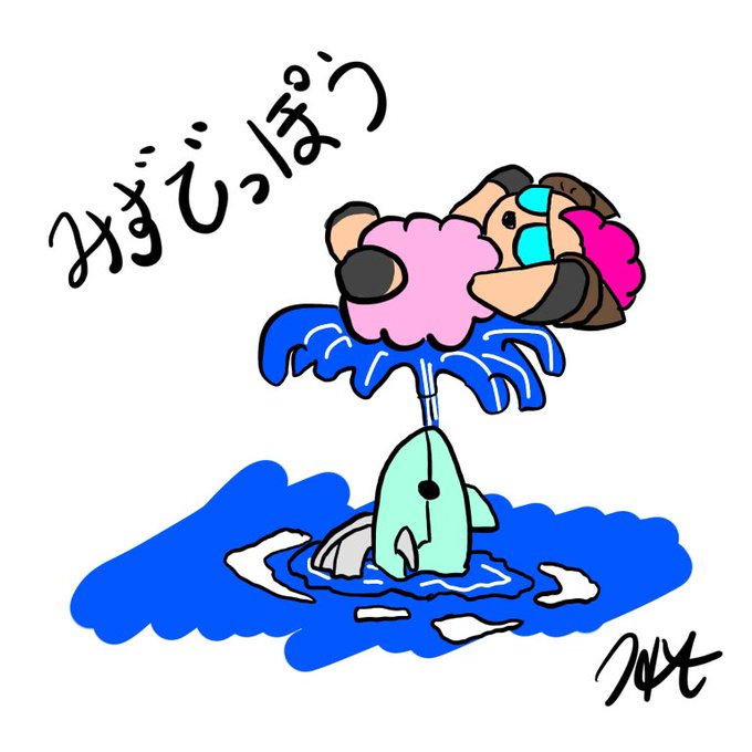 テッポウオのtwitterイラスト検索結果