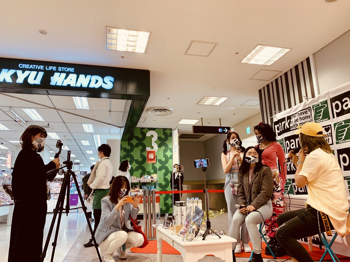 megass_yephila5's tweet photo. 3時の部やってますよー!
このあとには、5時の部が控えてます。
#hynata #park #tokyuhands
#tsplanning #haircareproducts https://t.co/8tF3XW2gL3