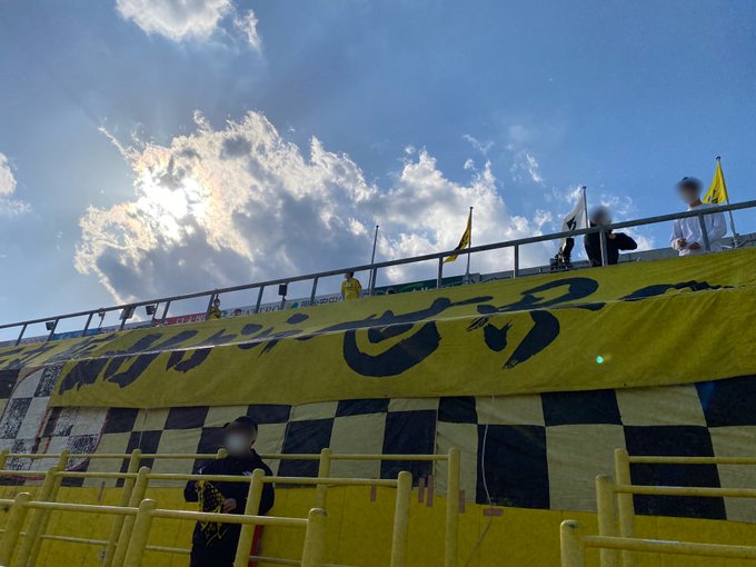 柏レイソルのゴール裏さん がハッシュタグ 柏 をつけたツイート一覧 2 Whotwi グラフィカルtwitter分析 柏レイソルのゴール裏さん がハッシュタグ 柏 をつけたツイート一覧 2 Whotwi グラフィカルtwitter分析