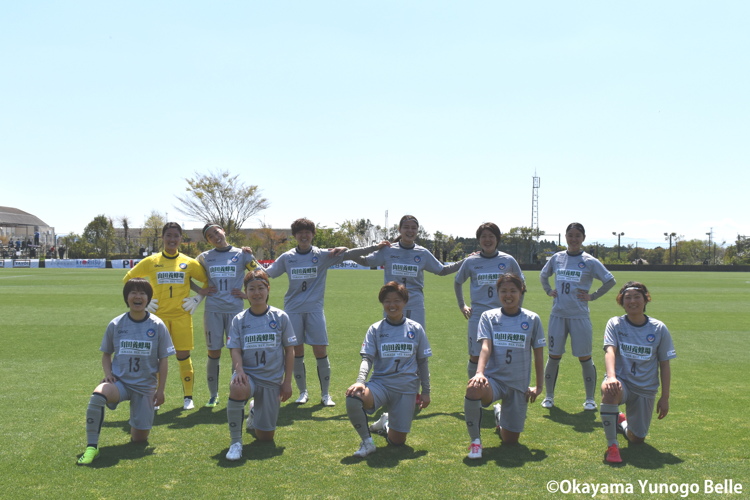 岡山県サッカー情報 Okayama Soccer Twitter