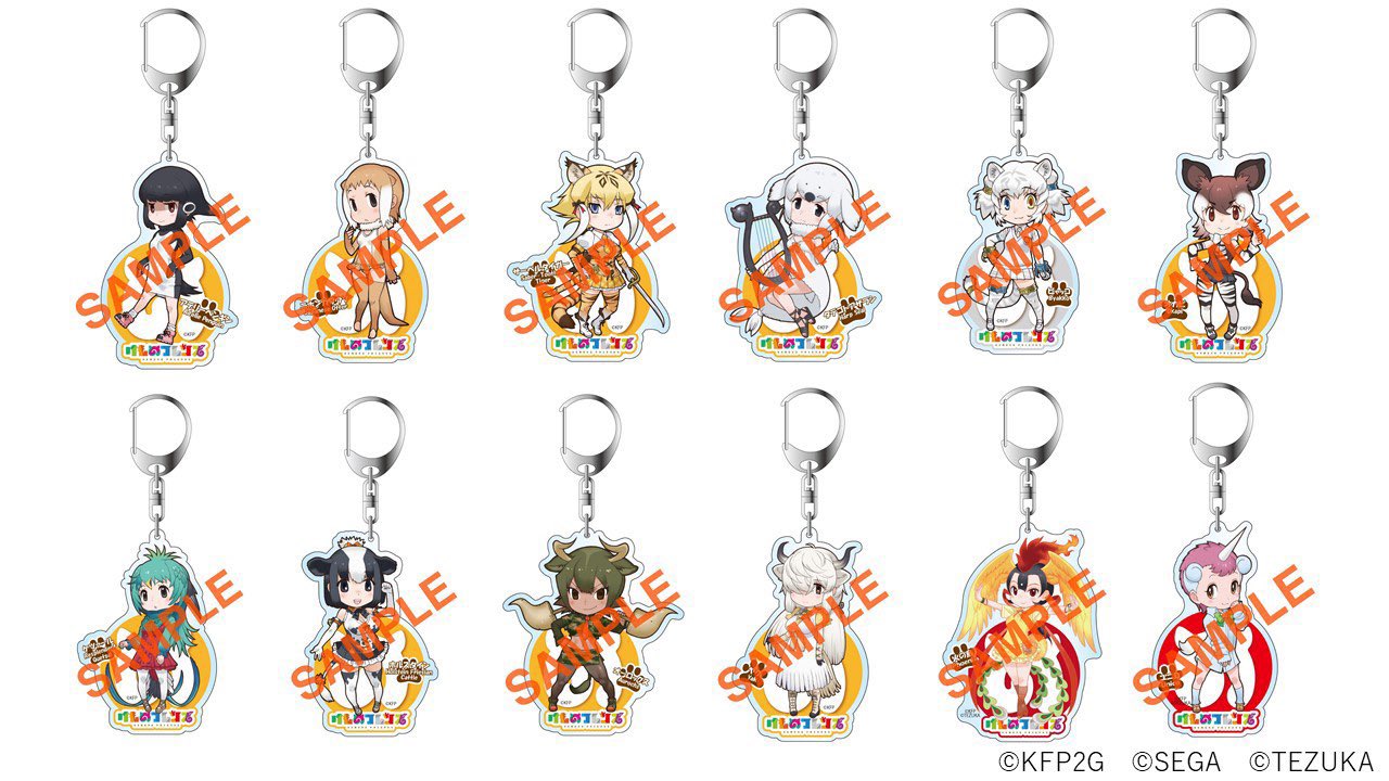 Amazon.co.jp: けものフレンズ(ヒョウ) アクキー×3 : Computers