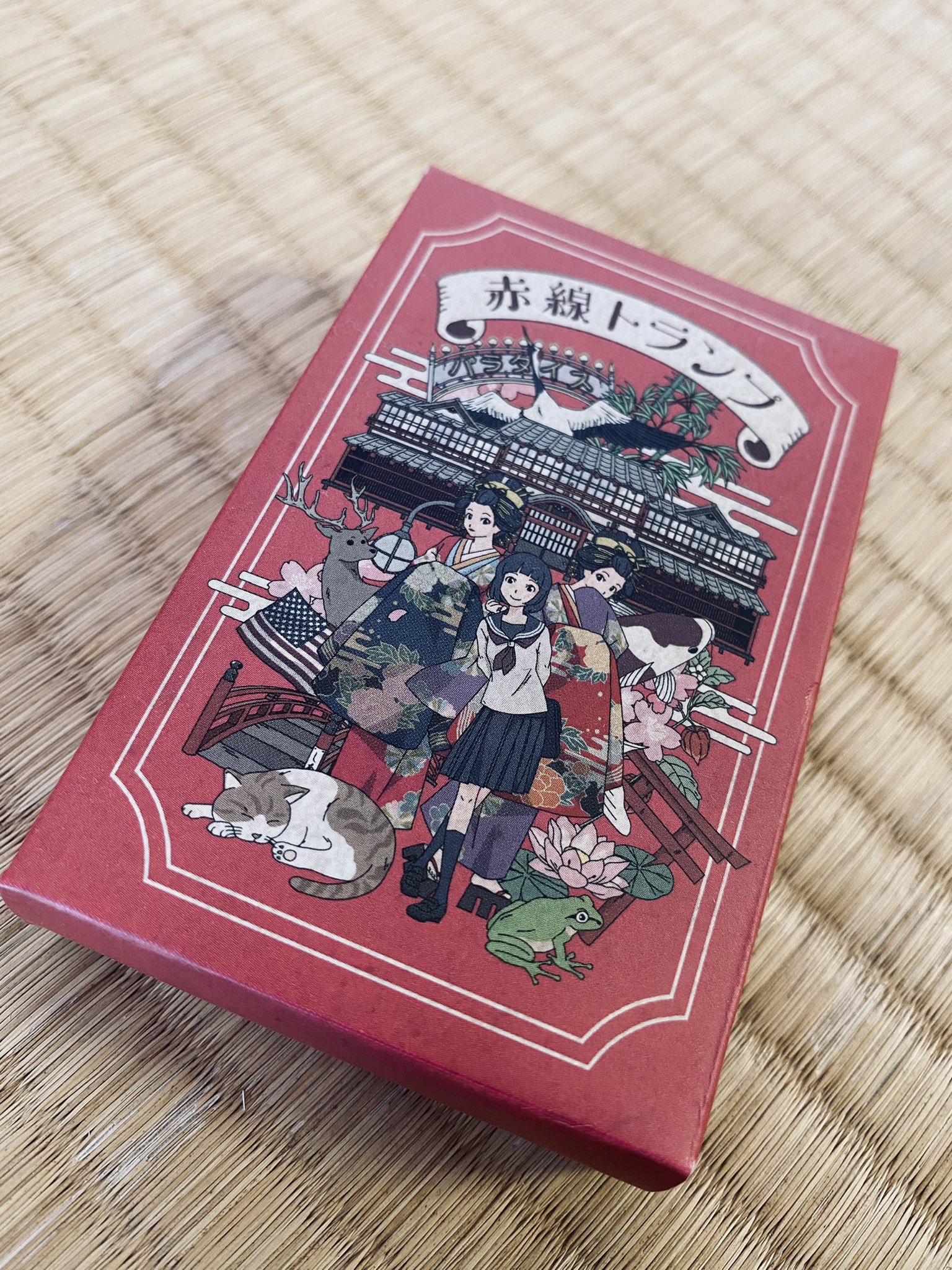 𝗌𝗁𝗂𝗄𝖺𝗄𝗎 赤線トランプ イラスト全部描いてます トランプというより絵あわせカード 非売品 T Co Tsyomyh6as Twitter