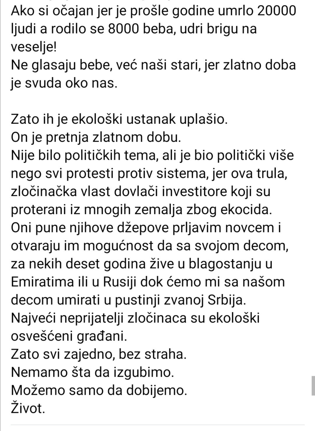 EyrJDLwWYAIbqei
