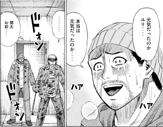 平田凡斎さん の最近のツイート 5 Whotwi グラフィカルtwitter分析