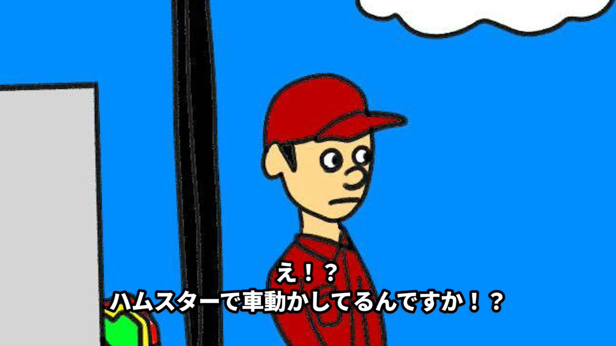 合法アニメーション Goho Animation Twitter