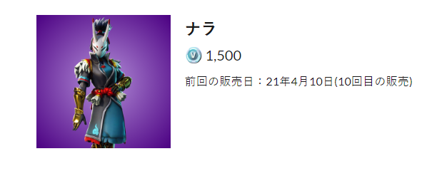 ゆっくりフォートナイト ぐさお 【Fortnite】マーベルノックアウトやってみたら虚無と戦うことになったんだが！？ゆっくり達のフォートナイト part422