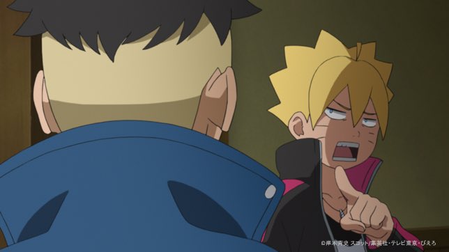 Abdul Zoldyck on X: Boruto Episode 267 Screenshot. Kawaki is Katsuyu, and Eiki is Manda😂😂! #Boruto / X