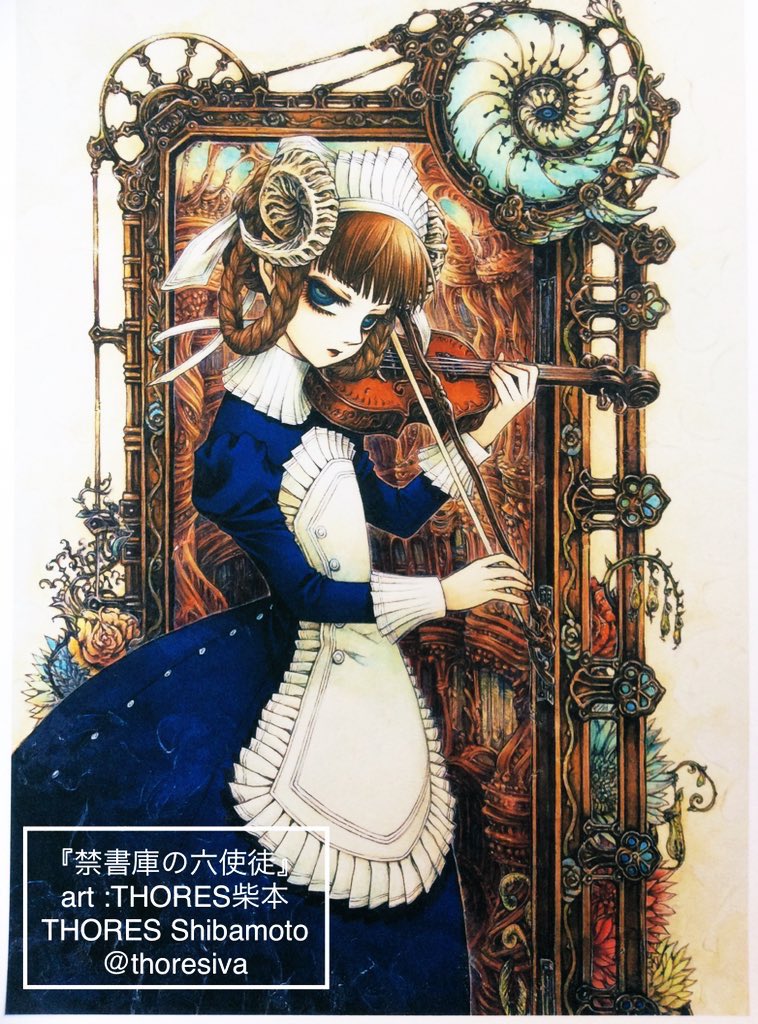 thoresiva's tweet photo. 大襟のデザインのファッションは大好きで良く描いてる。

#THORES柴本 #トリニティ・ブラッド #トリブラ #TrintyBlood #六使徒シリーズ #THORESShibamoto https://t.co/4MmN6SwtMw