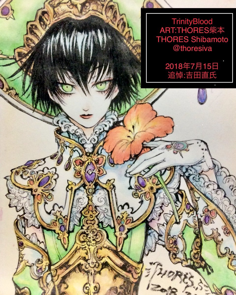 thoresiva's tweet photo. 大襟のデザインのファッションは大好きで良く描いてる。

#THORES柴本 #トリニティ・ブラッド #トリブラ #TrintyBlood #六使徒シリーズ #THORESShibamoto https://t.co/4MmN6SwtMw
