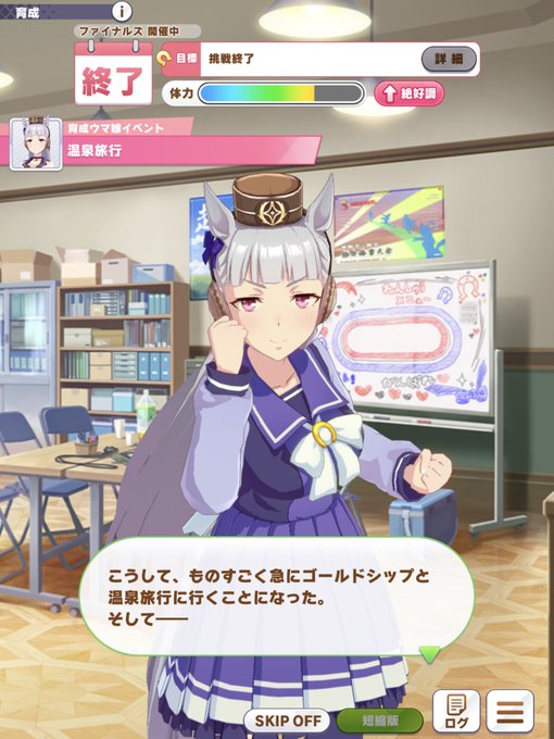 桜花のtwitterイラスト検索結果 古い順