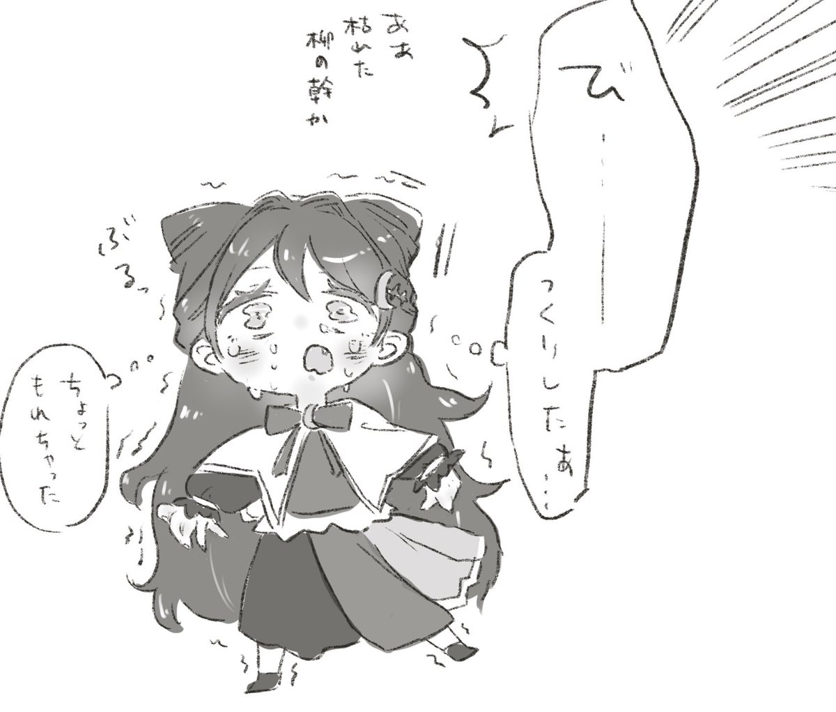前略 こーるうぃき Irispriparawiki Twitter 前略 こーるうぃき Irispriparawiki Twitter
