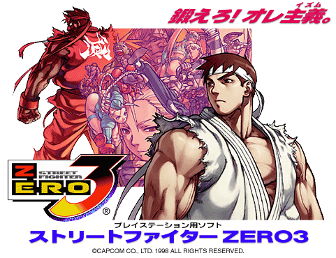 Zero3のtwitterイラスト検索結果 Zero3のtwitterイラスト検索結果