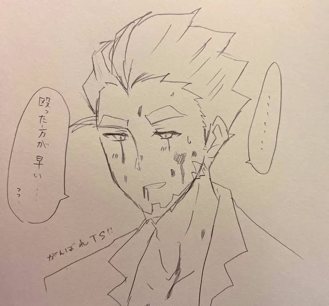 次のアプデに期待ーー!! 