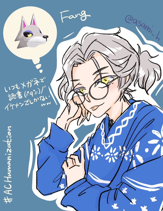 Twoucan どう森 シベリア の注目ツイート イラスト マンガ Twoucan どう森 シベリア の注目ツイート イラスト マンガ
