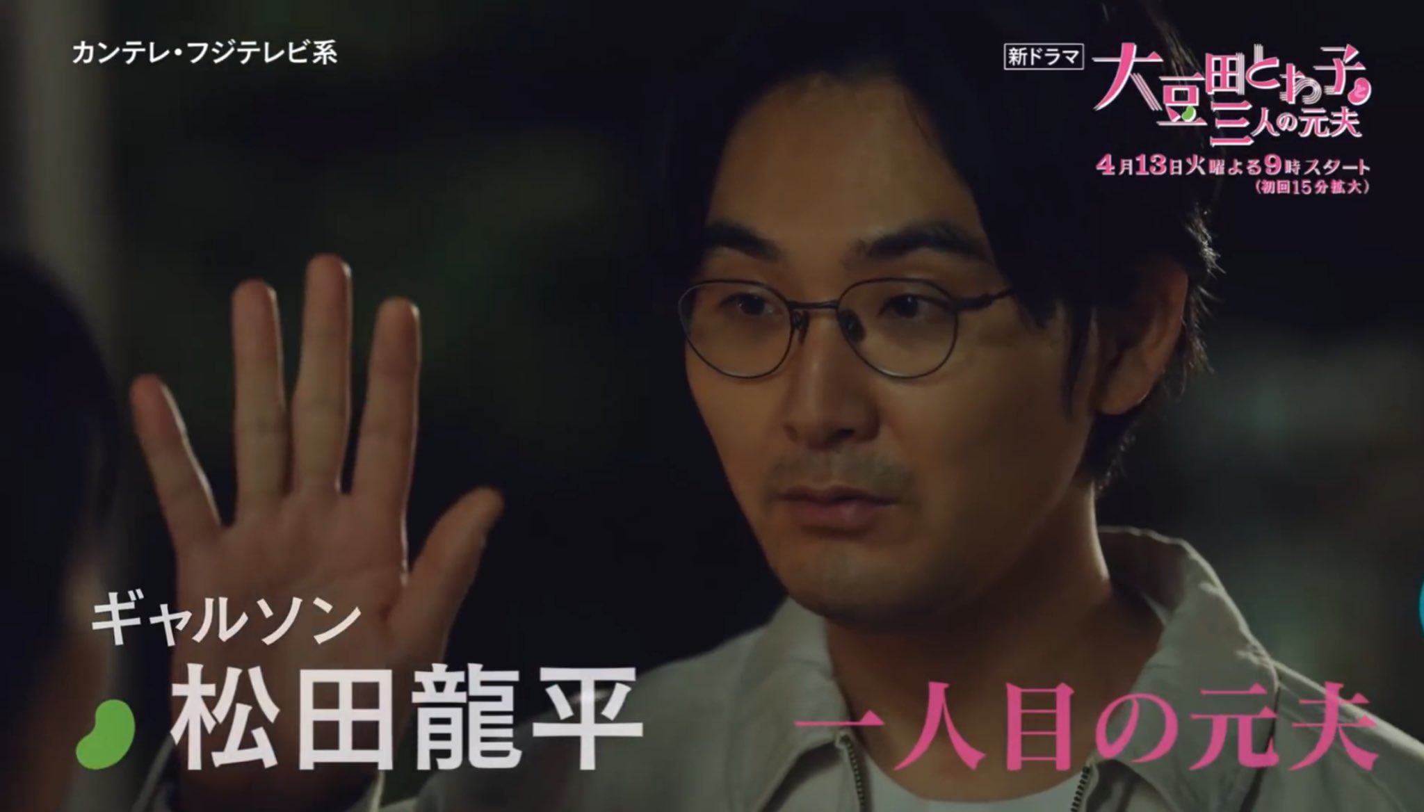 メガネのたかはし本店👓補聴器センターたかはし🦻 on X: 