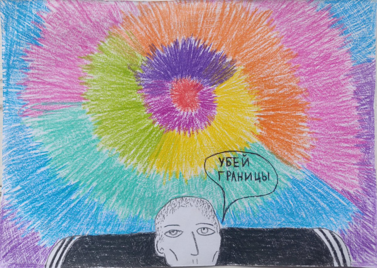 stainpaint2255's tweet photo. УБЕЙ ГРАНИЦЫ #painting #drawing #art #artwork #illustration https://t.co/a87rCpYoyh