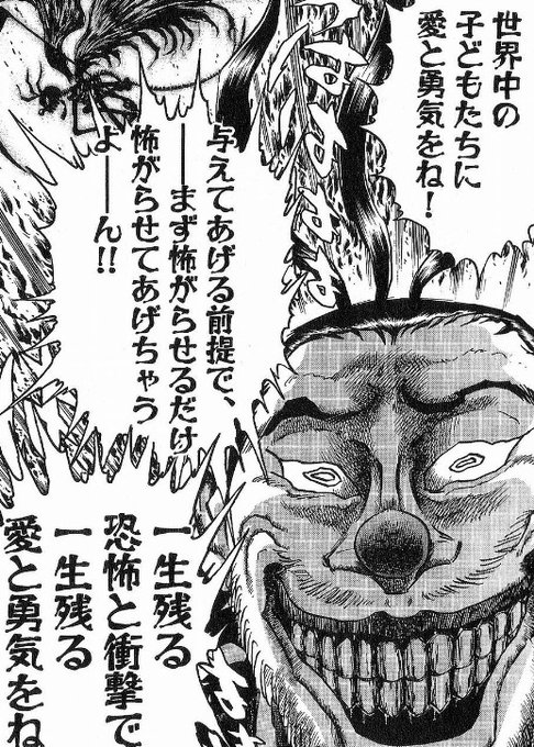 プリキュア タグが付いているマンガ一覧 いいね順 449ページ ツイコミ 仮 プリキュア タグが付いているマンガ一覧 いいね順 449ページ ツイコミ 仮
