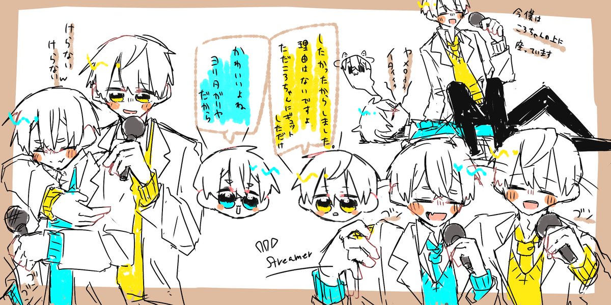 バーチャル??

#すとぷりギャラリー 