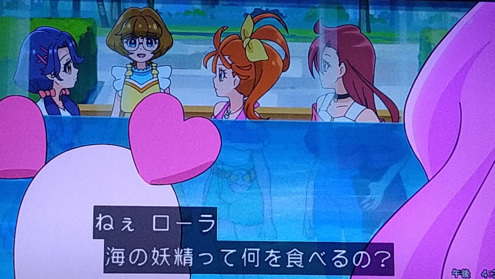 た 10 22ワクチン接種2回目 空腹でした 好物は貝殻クッキー Precure トロプリ トロピカルージュプリキュア