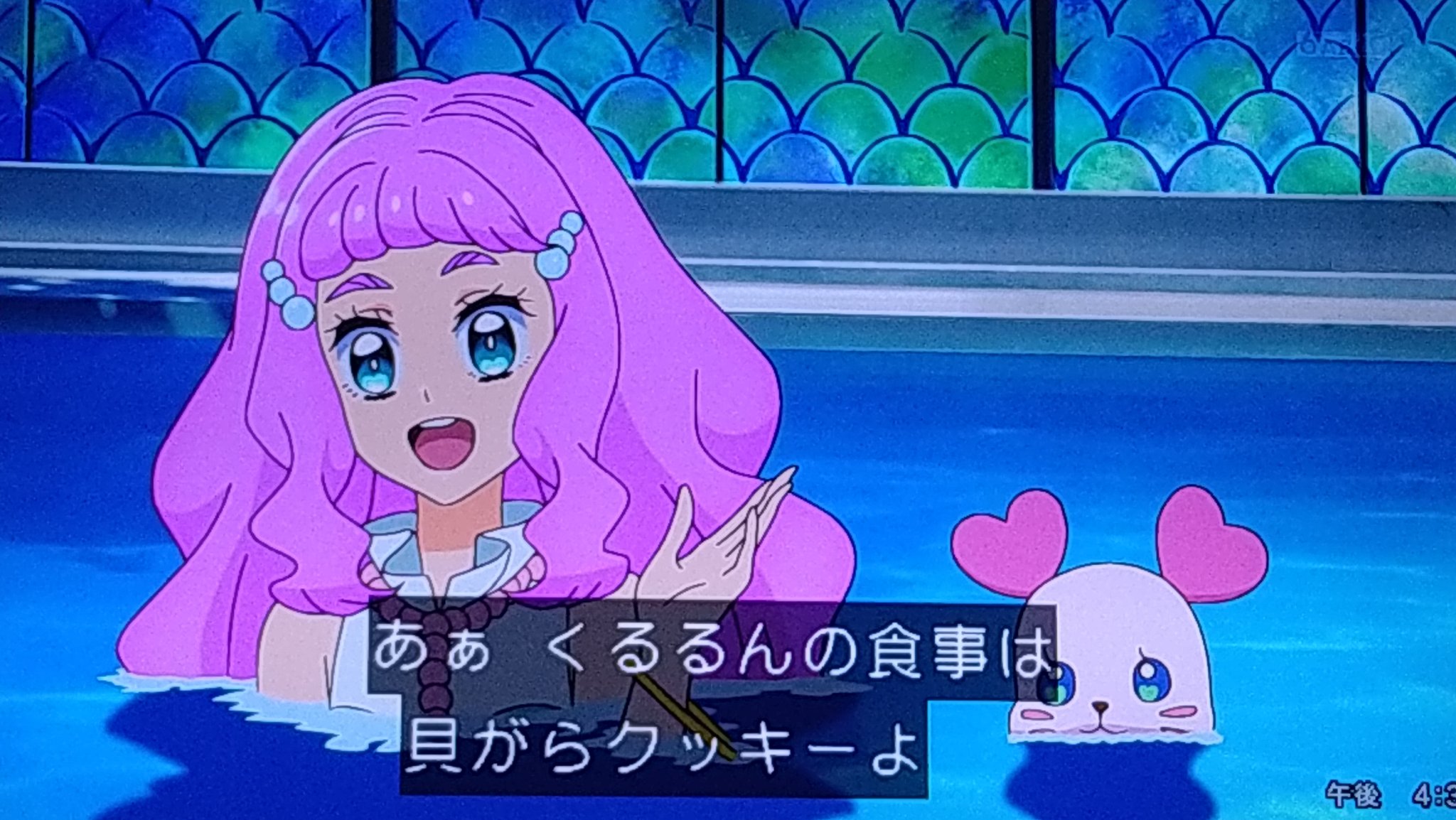 た 10 22ワクチン接種2回目 空腹でした 好物は貝殻クッキー Precure トロプリ トロピカルージュプリキュア