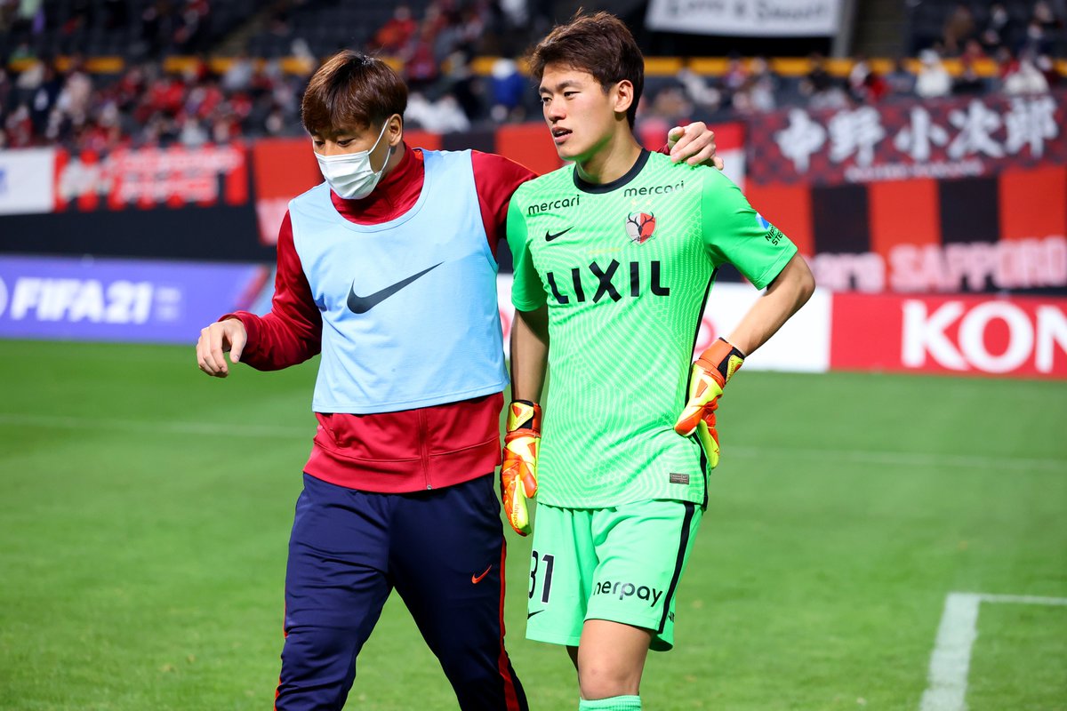 鹿島アントラーズ 4 11 札幌戦 Antlers Kashima 鹿島アントラーズ ｊリーグ 皆さん 今日も最後までともに戦ってくださって 本当にありがとうございました 永戸勝也 上田綺世 ファンアラーノ 沖悠哉 クォンスンテ ザーゴ Dazn T Co