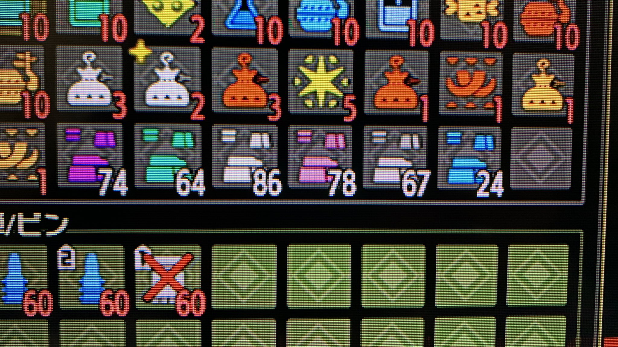 تويتر 暇人x على تويتر 一瞬で大金持ち モンハンライズ Mhrise モンスターハンターライズ ゼニー貯め カブレ ライト鉱石 z ドラグライト鉱石 307z ノヴァクリスタル 9840z ユニオン鉱石 z ライトクリスタル z マカライト鉱石 3840z