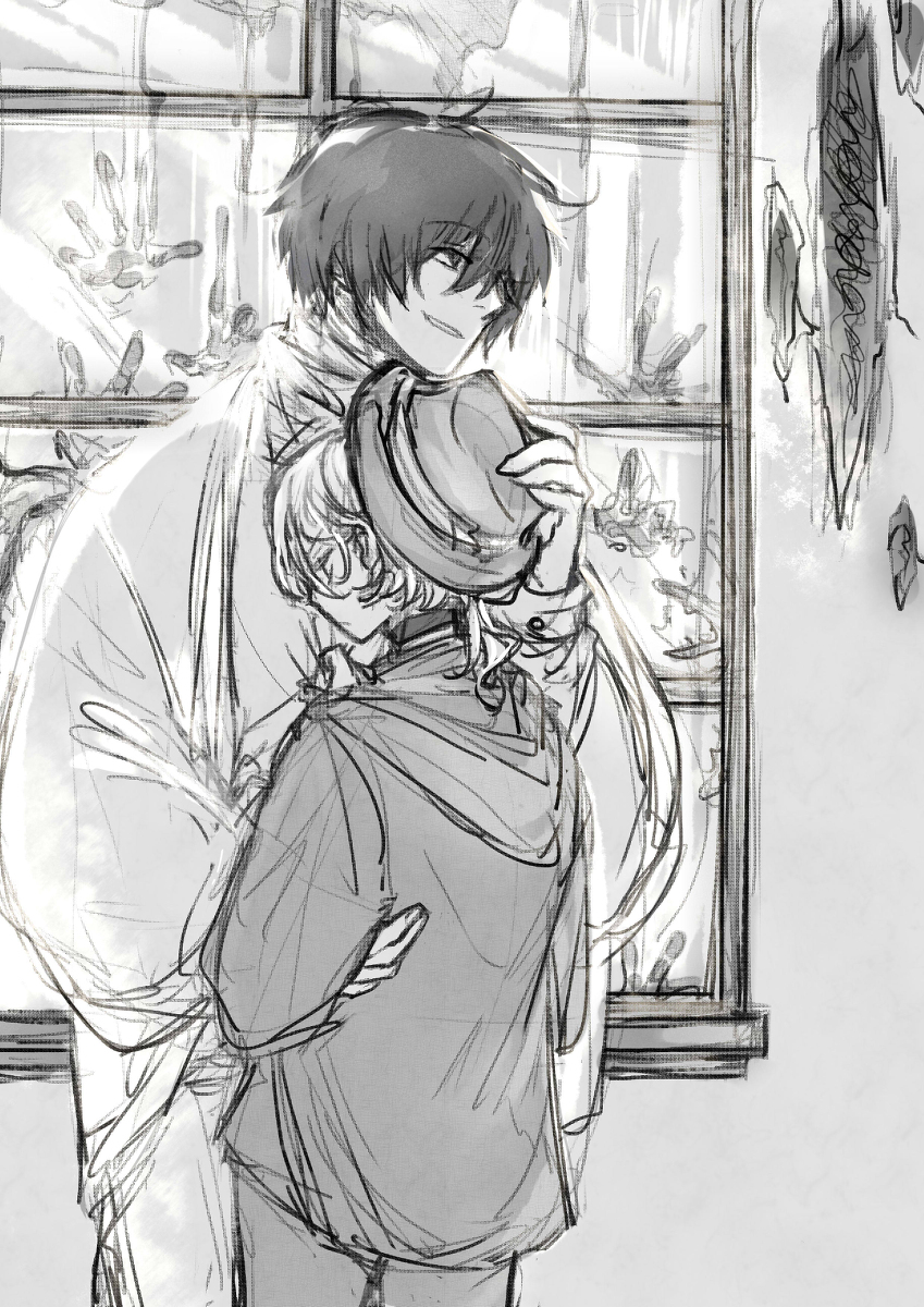 0以上 腐 向け イラスト 太中 2437