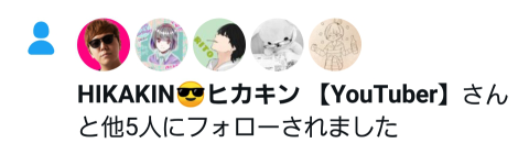 フォロバありがとうございますのtwitterイラスト検索結果 フォロバありがとうございますのtwitterイラスト検索結果