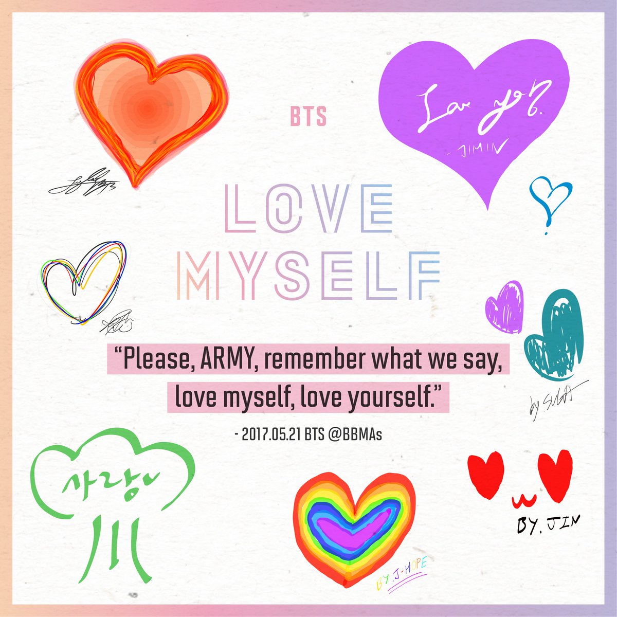 Лов лов лов лов лес. БТС лов. Love myself BTS. БТС лов май селф. Love myself.