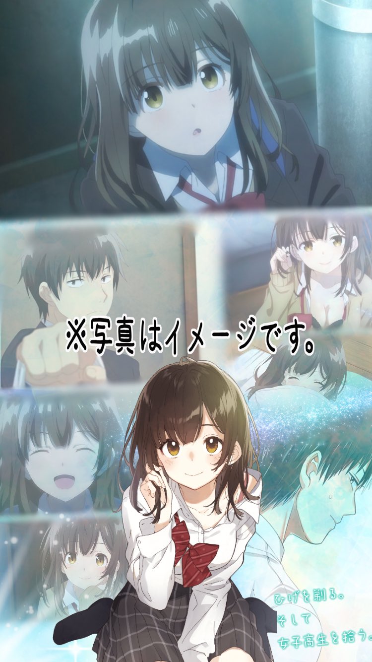 Seito アニメ1話のひげひろの壁紙配布します 欲しい人はdmの解放お願いします ひげひろ ひげひろ壁紙 T Co L8taxjhkgz Twitter