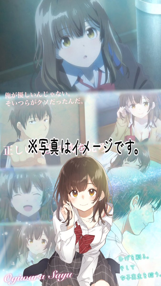 ひげひろ壁紙 Hashtag Pa Twitter