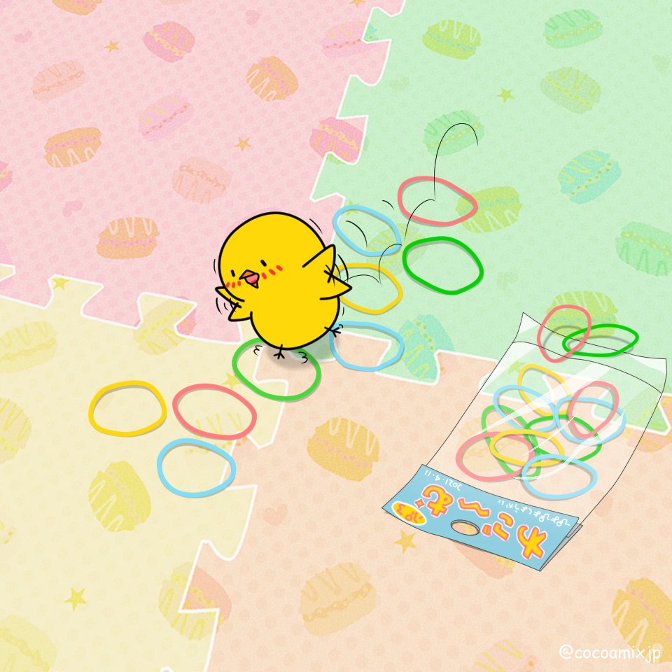 Cocoamix Cocoamixpr Twitter