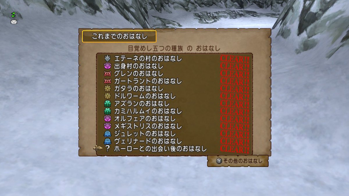 Dq10 Dq10