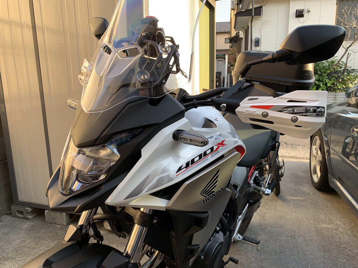 ジローラ 400xのハンドガード 天邪鬼な自分は某gsシリーズのコピー品にzetaのガードを取付けるという暴挙に出たwww T Co Vht8ky7huj Twitter