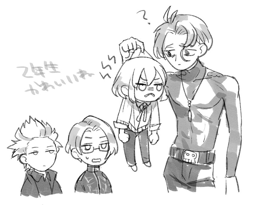 ジャックジャンヌまとめ Min T ミント