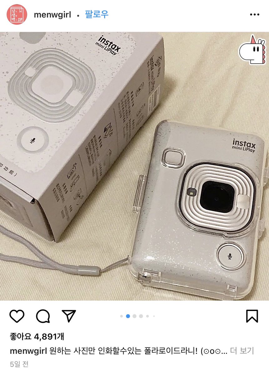 요뎡 K tweet media