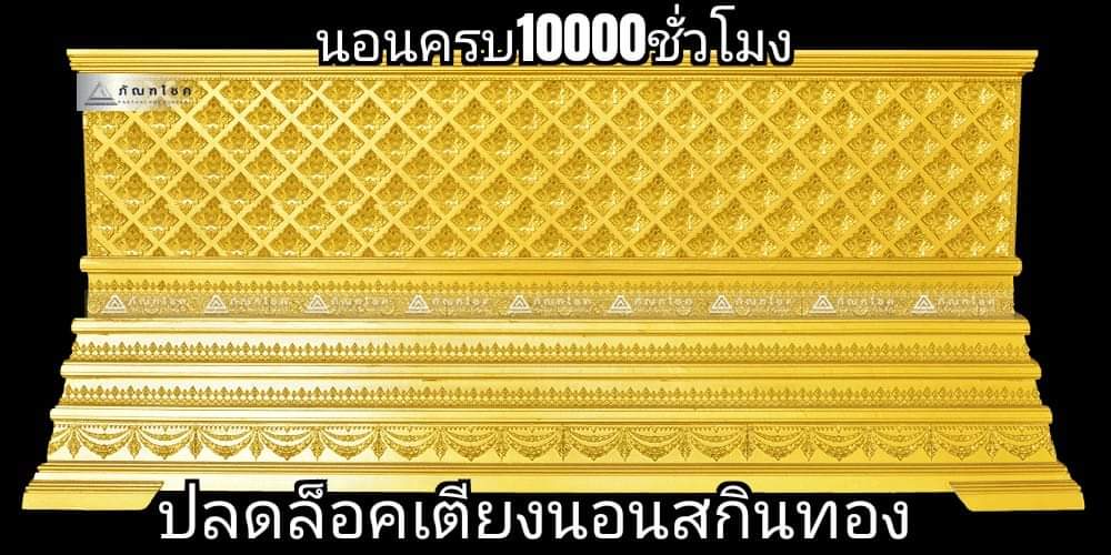 อิสัด55555555555555555555555555นี่มันกู555555555555555555