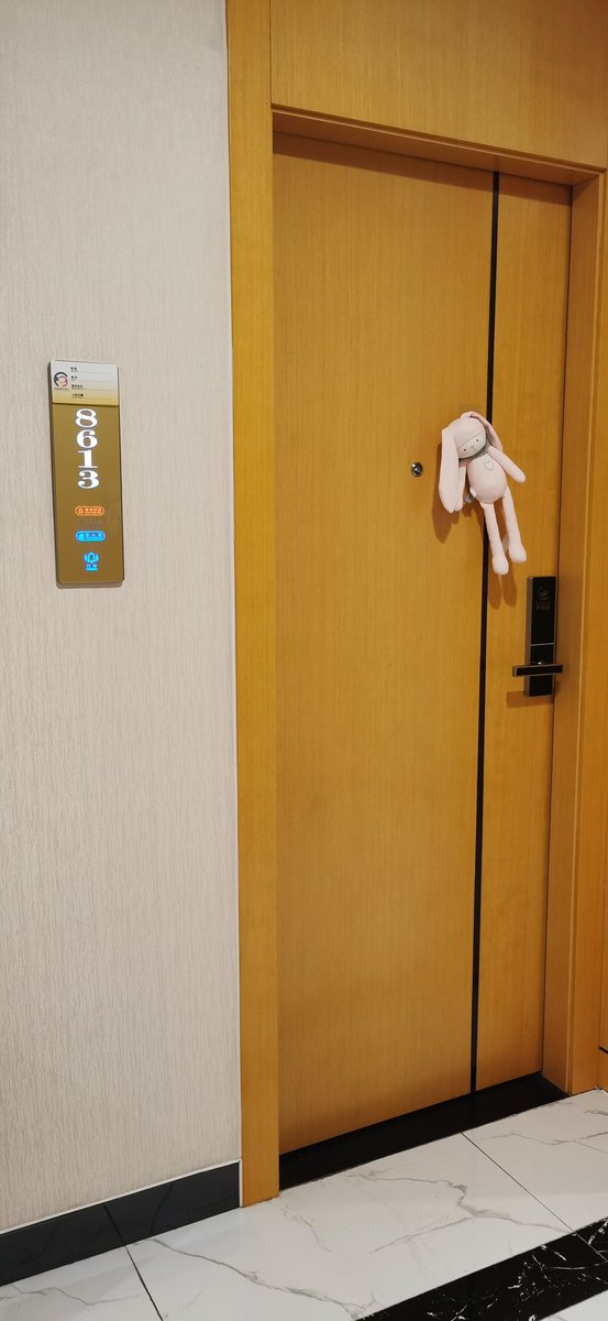 sampson_HPet's tweet image. baby,到月子中心了哦，爸妈终于喘口气了