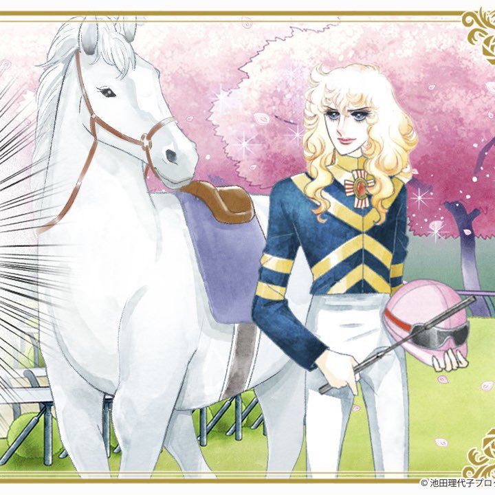 桜花賞 ソダシの強さも当然ですが吉田隼人騎手の素晴らしいエスコート