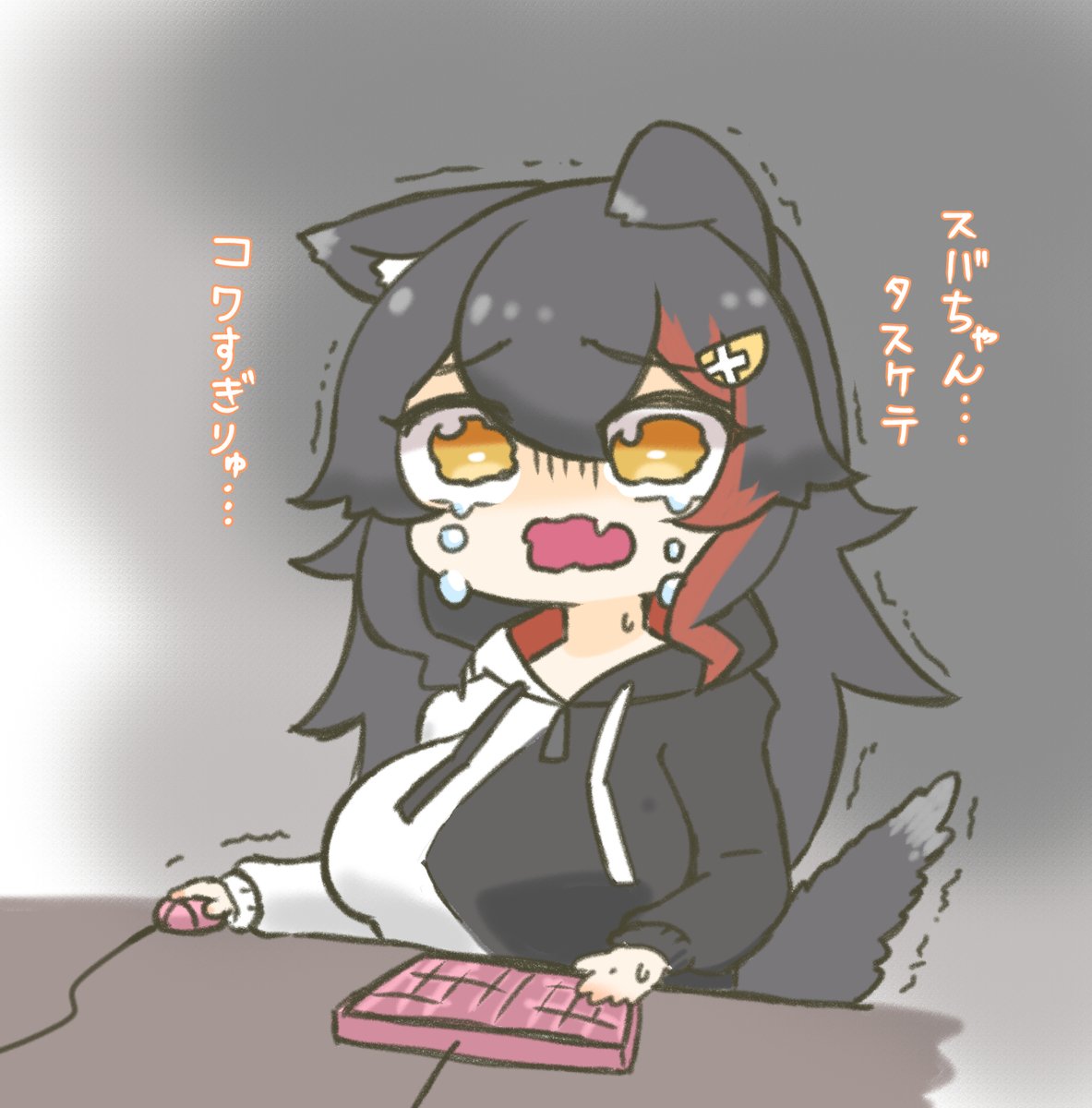 かにぼなーら Twitterren ホラーの時のミオちゃん かわいそうでかわいい みおーん絵 T Co K1dz0nvgry Twitter