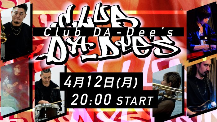 Mildom(ミルダム)【公式】 tweet media