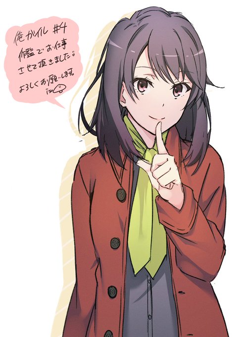 雪ノ下陽乃のtwitterイラスト検索結果 雪ノ下陽乃のtwitterイラスト検索結果