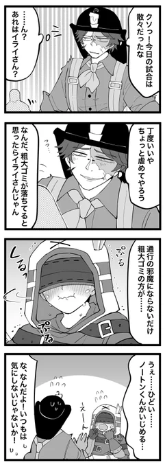 欲しいものリスト送ってくださったひみk………ひみつのひみこさんへのお礼です!リクエストが特になかったのでなんとなく探占が好きそうな波動を感じたので探占描かせて頂きました!ありがとうございます✨一体誰だったんだろう… 