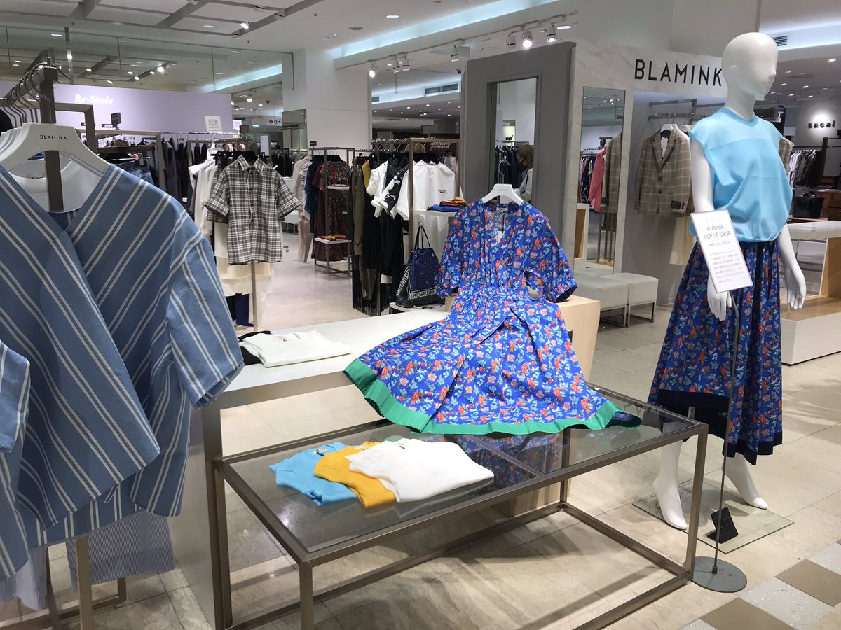 iwataya_honten's tweet photo. 本館３階のリ・スタイルに
#BLAMINK が期間限定で登場😳

 ブラミンクはあのユナイテッドアロウズのドゥロワーでデザイナーを務めた方が立ち上げたブランドだそうです❗️✨

ワンピースが上品でとってもかわいかったですよ〜🥰👗
今月20日(火)までのラインナップですので是非チェックしてみてください👀 https://t.co/Hi2VIKyDnA