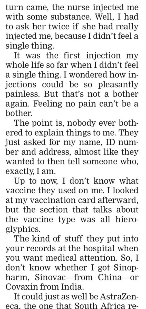 Zim Media Review tweet media