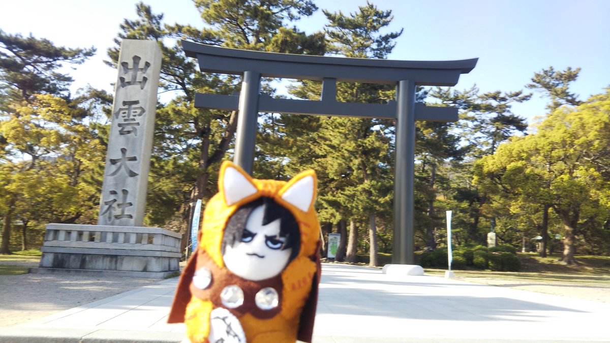 デカい 鳥居の高さ ベスト10 A 作ってみた 全国各地の大きな鳥居をランキング形式でまとめました Togetter