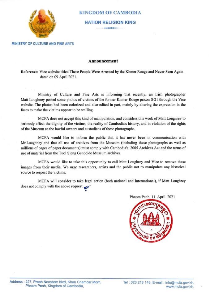 TuolSlengMuseum's tweet photo. #TSGM # does not accept this kind of manipulation, and considers this work of Matt Loughrey to seriously affect the dignity of the victims, the reality of Cambodia's history, and in violation of the rights of the Museum as the lawful owners and custodians of these photographs. https://t.co/ZUrVC1rdos
